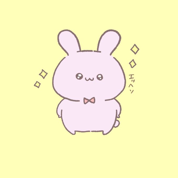 かわいいイラストのtwitterイラスト検索結果 古い順