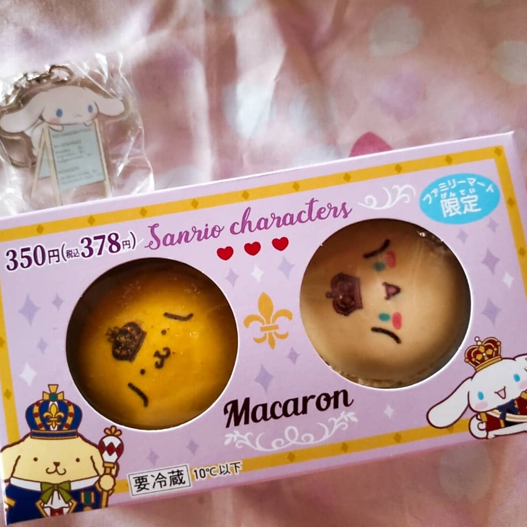 どんちゃん ファミマで本日発売 ポムポムスフレ プリンとポムポムシナモマカロン買って来ました かわいい ファミマ ファミマ限定 ファミリーマート ポムポムプリン ポムポムスフレ プリン シナモン ポムポムシナモマカロン ちょこのっこ 鬼滅