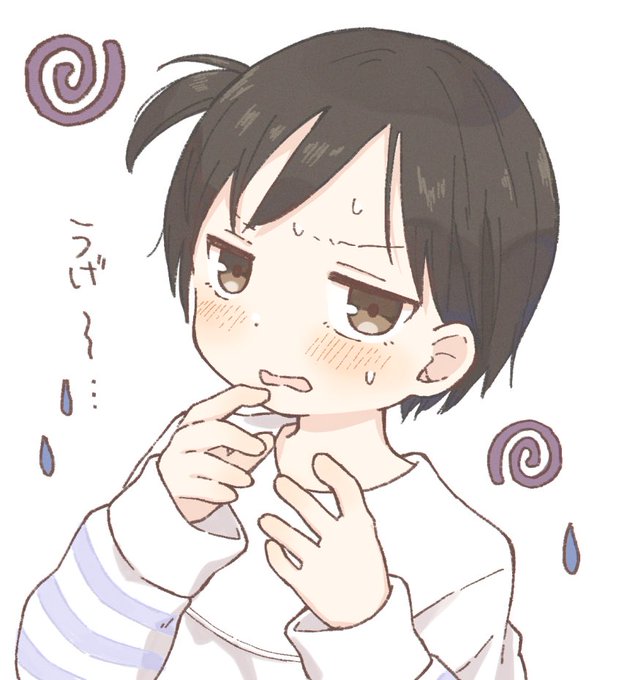 画像まとめ 苺ましまろ アニメレーダー 画像まとめ 苺ましまろ アニメレーダー