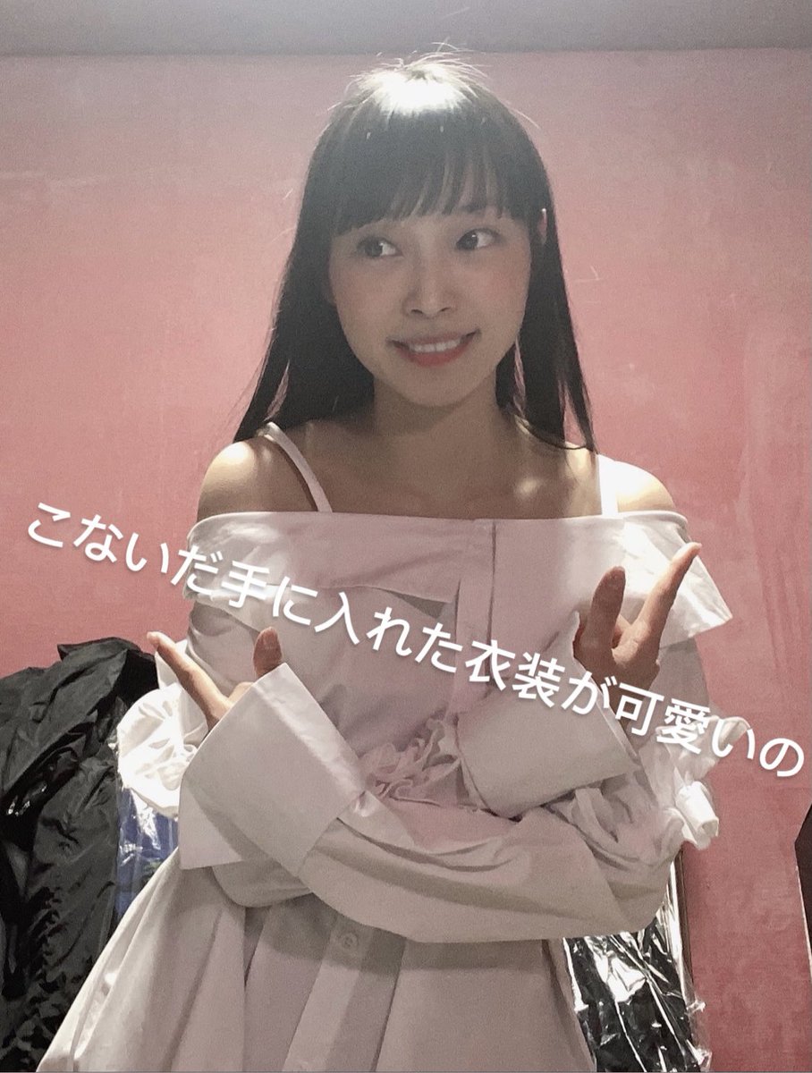 chamou_96's tweet photo. げんばおわってきたくして
おなかすいたのでごはんつくる
.
#TzAiko #手錢葵子 #Chamou #ちゃむ https://t.co/SFW8m15n2X