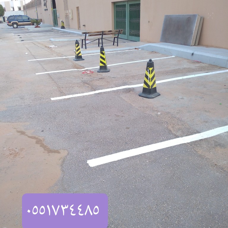 PDqeHq7soShDw33's tweet photo. تخطيط مواقف السيارات ومحطات الوقود والطرق بعيون والدهنات https://t.co/skix1sJr4T