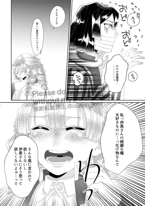 サンプル(2/2) 