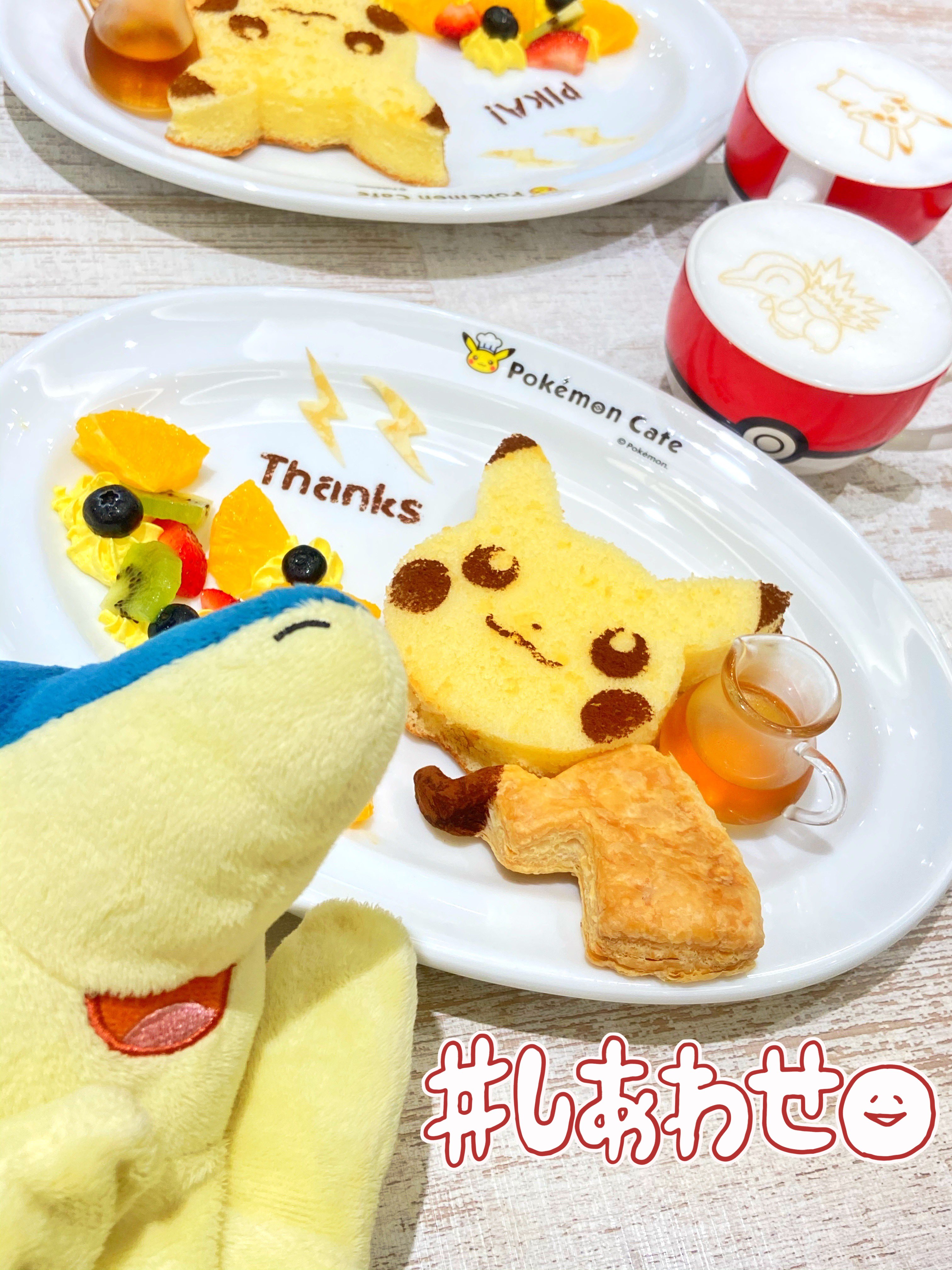 ヒノッチ 営業再開 1ヶ月半振りのpokemon Cafe 新メニューのピカチュウスフレパンケーキ メッセージは3種類あるとの事です ふわふわ甘くてお口がとろけるような美味しいパンケーキでした これを食べたピカチュウはアローラ