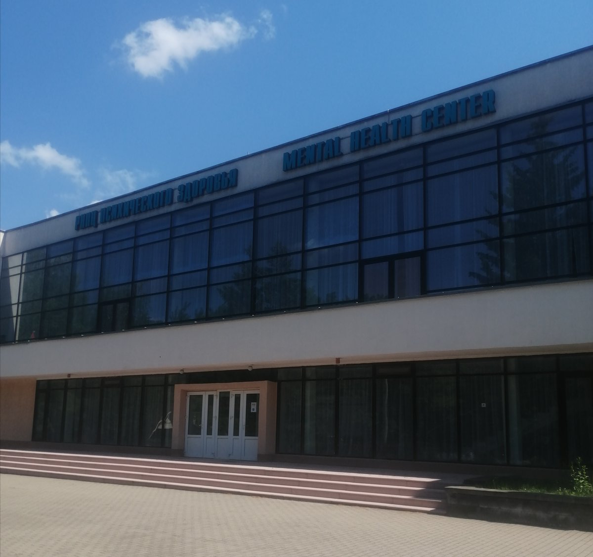 had a "fun" two week vacation in this place🤪