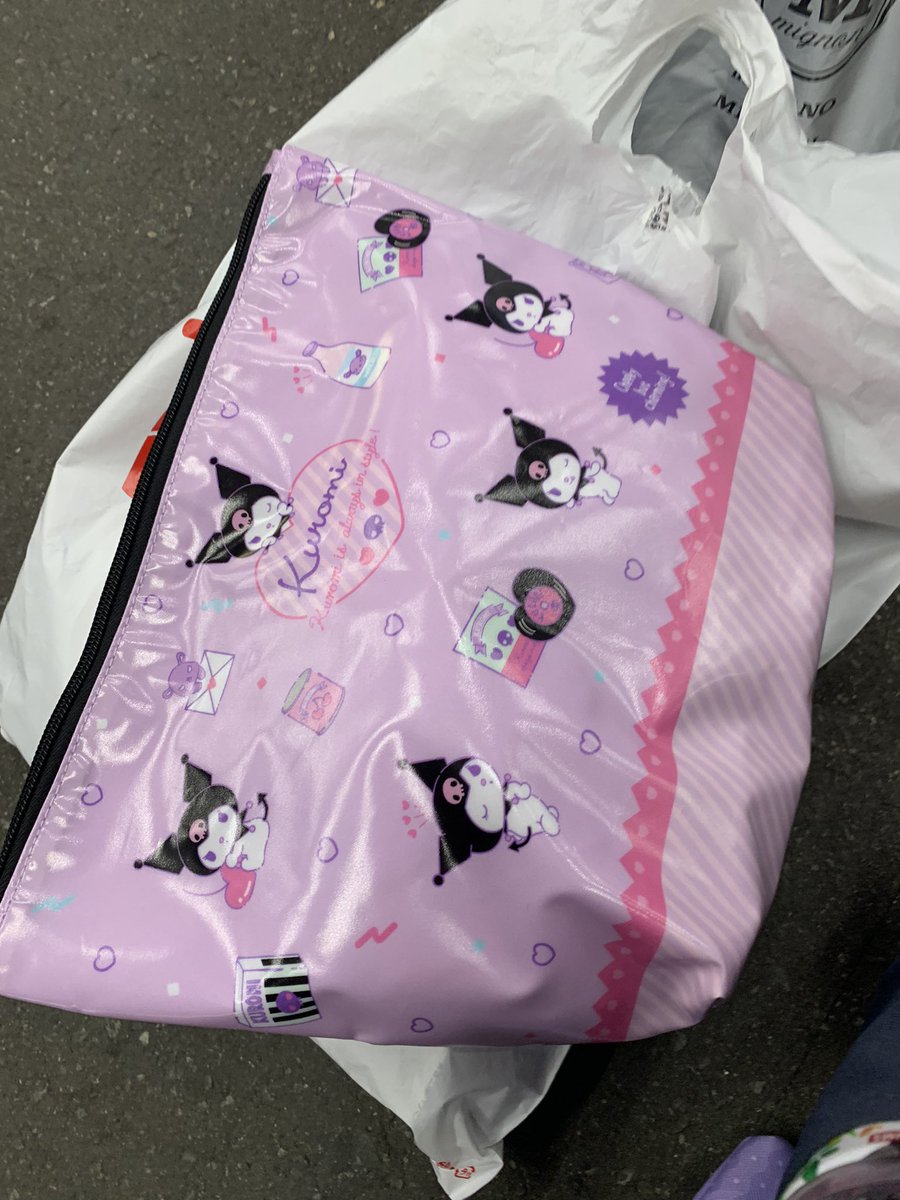 クロミ Hotワード