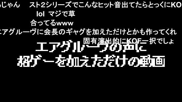A List Of Tweets Where えーりん提督 ラブライバー Was Sent As ニコニコ動画 7 تحليلات تويتر الرسومية الخاصة بهوتويت Whotwi A List Of Tweets Where えーりん提督 ラブライバー Was Sent As ニコニコ動画 7 تحليلات تويتر الرسومية الخاصة بهوتويت Whotwi