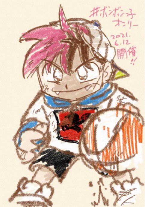 Twoucan Dandanだんく聞きたい話 の注目ツイート イラスト マンガ コスプレ モデル Twoucan Dandanだんく聞きたい話 の注目ツイート イラスト マンガ コスプレ モデル