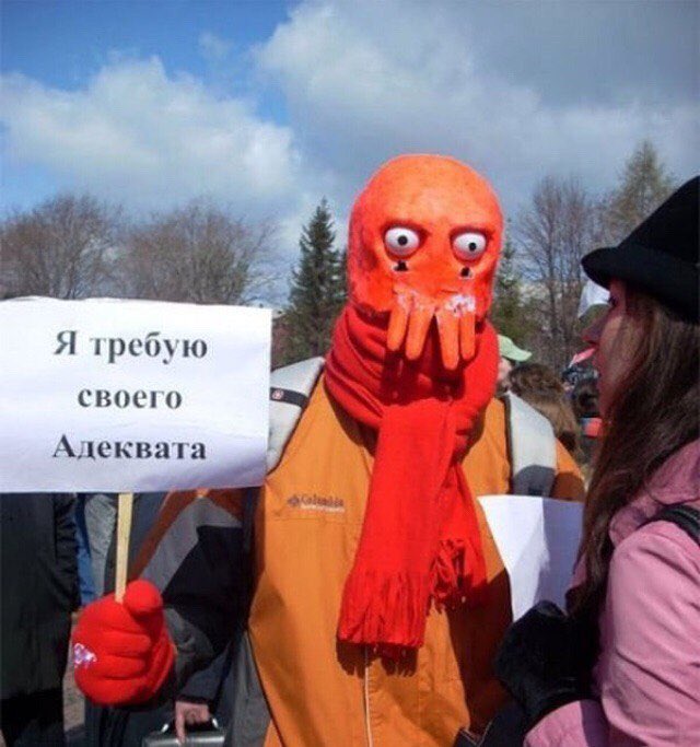 Вот что я имею ввиду, когда говорю, что хочу отношений