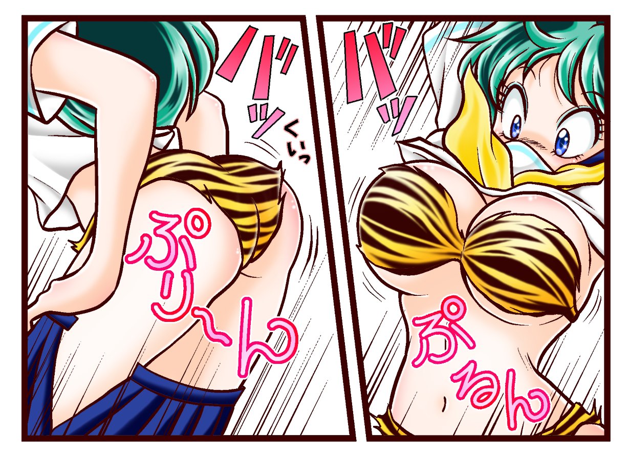 渚 小町 アイコンのラムちゃんがいい との嬉しいお言葉をいただいたので このラムちゃんが出る四コマを再ｕｐしまっす ひとコマ目のラムちゃんですよ ラムちゃん うる星やつら T Co Mmiwzkjbtq Twitter