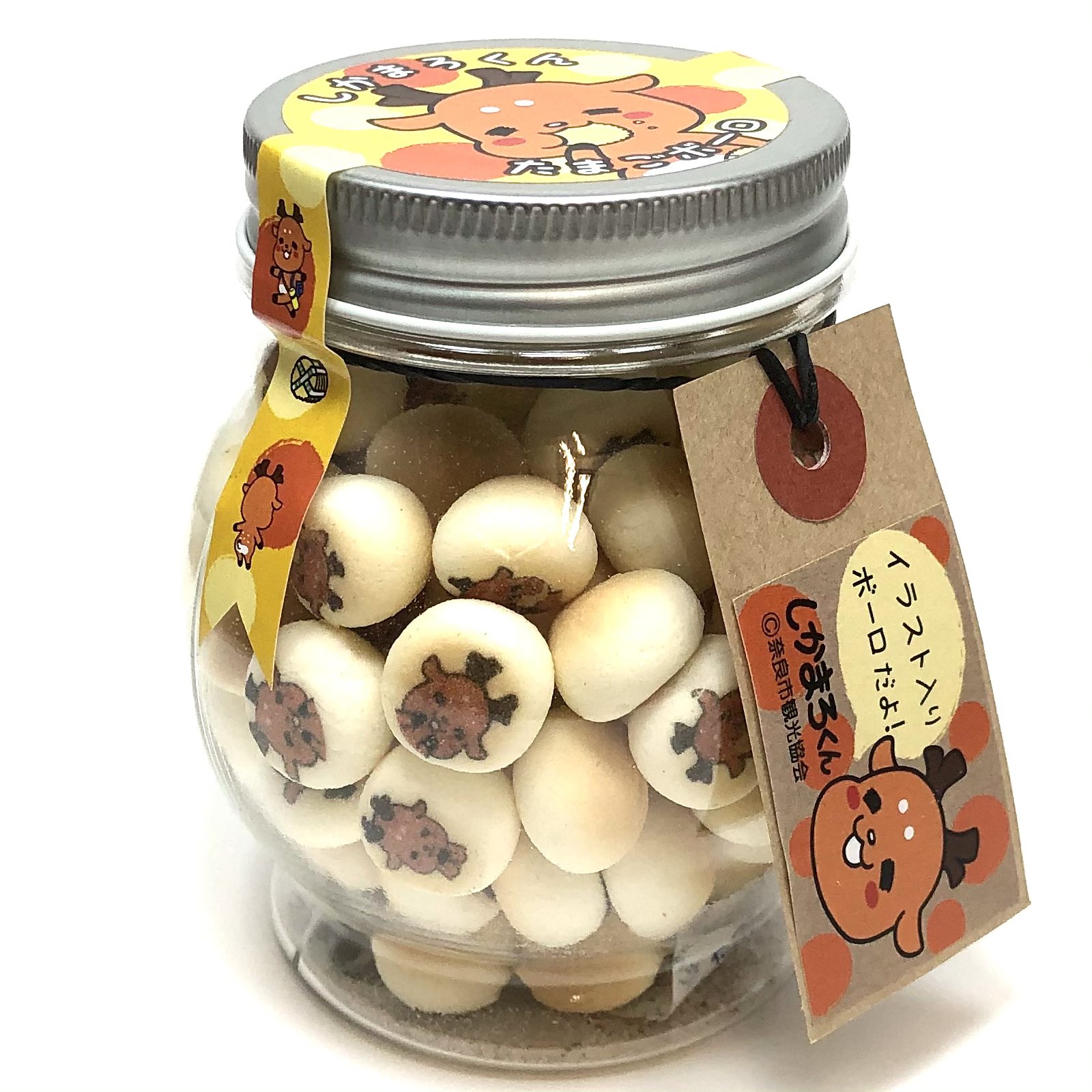 あらんクリエイト しかまろくん たまごボーロ が奈良銘品館様のオンラインショップでもお買い求めいただけるようになりました T Co Hyth9y50wy T Co Kxbohmkt8h Twitter