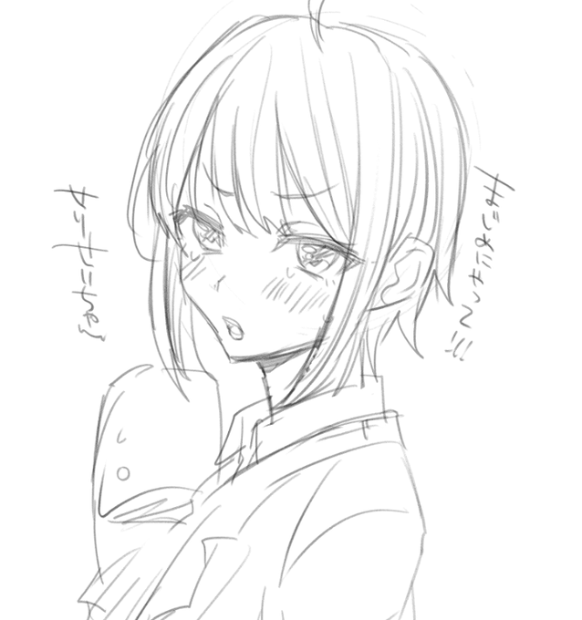 @TRIANGLE_wug しかたないにゃあ・・・ 