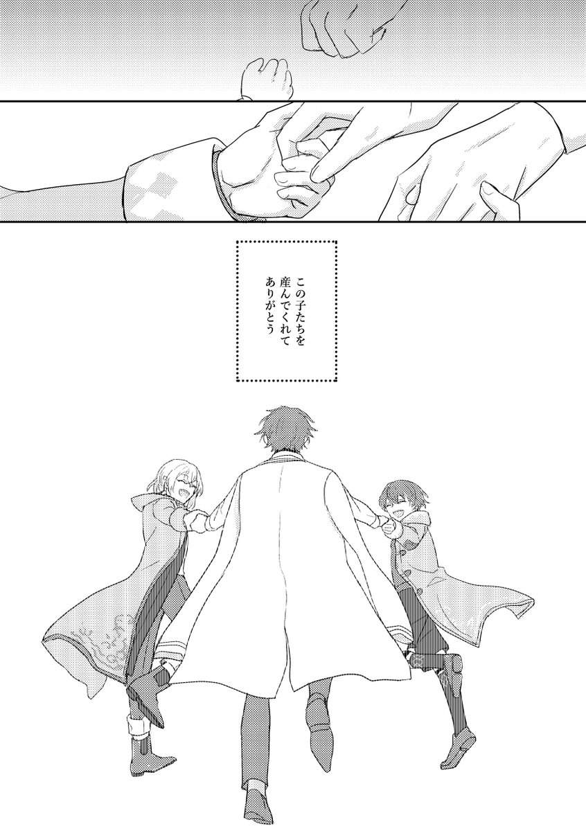 (4/4) 