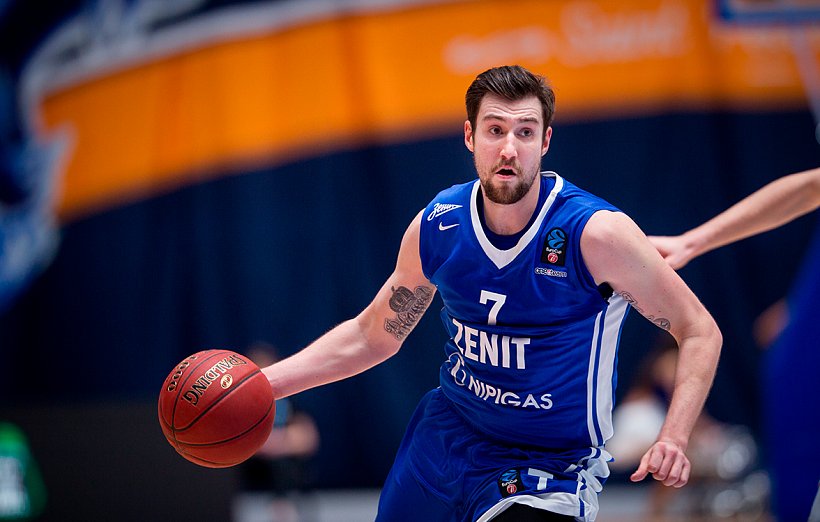 Zenit Basketball Club tweet media