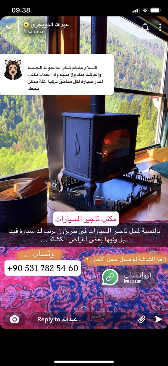 KoTuCoCuK196761's tweet photo. #Qatar #Kuwait #suudiarabistan #Oman #Dubai #Urdun #trabzon #Rentecar https://t.co/AbEA66fy9S