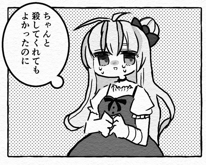 にゃるらさん の人気ツイート 8 Whotwi グラフィカルtwitter分析 にゃるらさん の人気ツイート 8 Whotwi グラフィカルtwitter分析