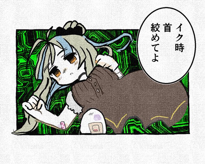 にゃるらさん の人気ツイート 8 Whotwi グラフィカルtwitter分析 にゃるらさん の人気ツイート 8 Whotwi グラフィカルtwitter分析