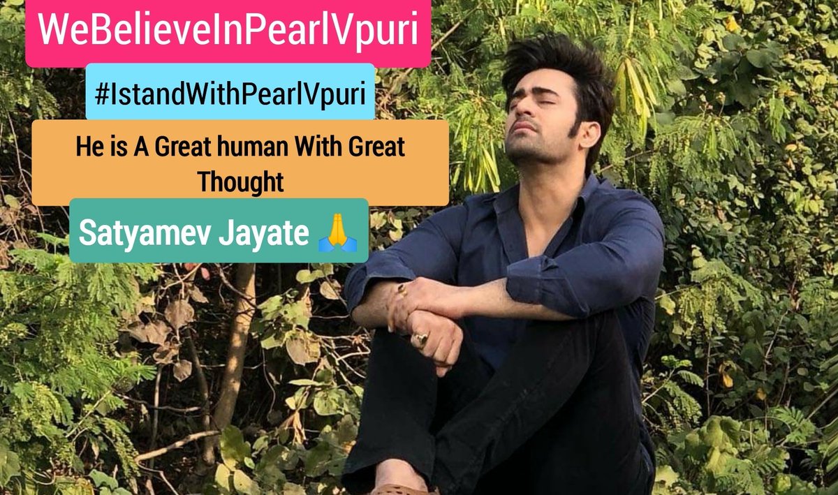 naaginreturnss's tweet photo. #PearlVPuriIsFramed #PearlVPuri #JUSTICEFORPEARL #WESTANDWITHPEARL #ISTANDWITHPEARL https://t.co/cftkylGmDK