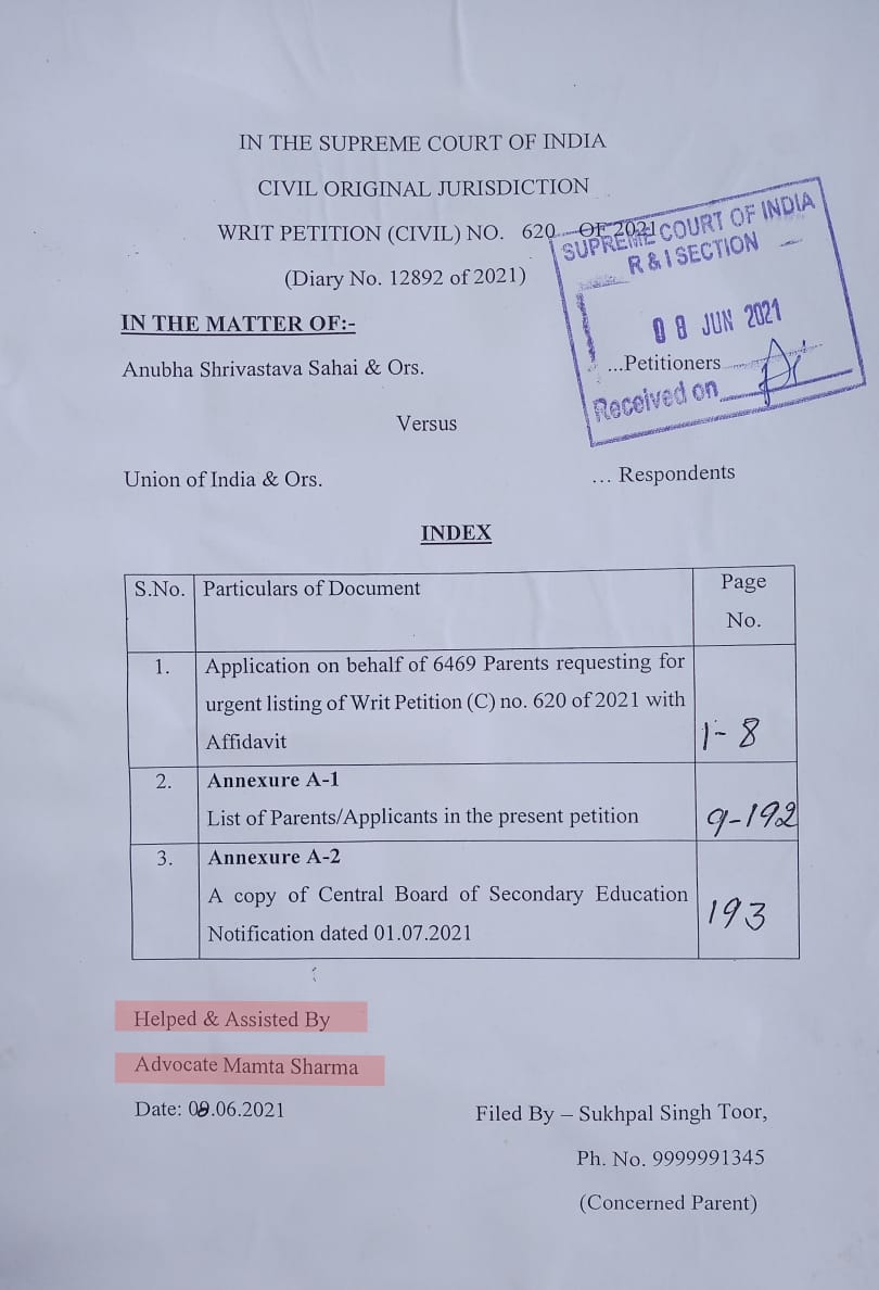 AdvMamtaSharma's tweet image. Helped 6469 Parents to submit their collective representation to get the PIL filed for State boards be listed at the earliest. Thanks @bobby_sukhpal ji, volunteer parent for submitting the representation in Supreme Court today.@LiveLawIndia @barandbench @anubha1812 @NidhiTanejaa