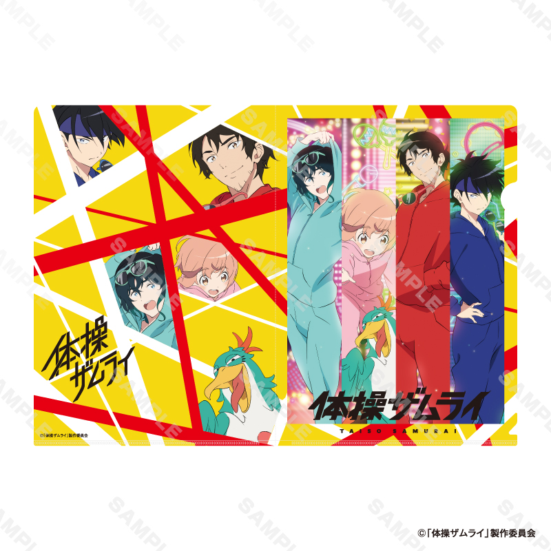 TVアニメ「体操ザムライ」公式 (@taiso_samurai) / Posts / X