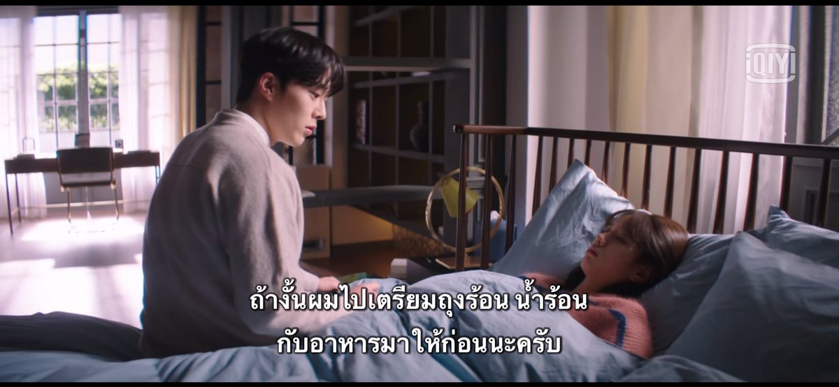 moonfeb23's tweet photo. ถ้าแกเจอผู้ชายแบบนี้ จงแต่งงานกับเค้านะ พูดจริงๆ 555555 โอ้ยยยย ดูละเขิน หนุบหนับไปหมดดดด 🥰 https://t.co/0C6ZRRlJi2