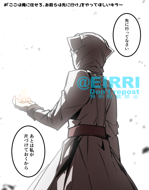 安心感すごい
#でべりぞえ 