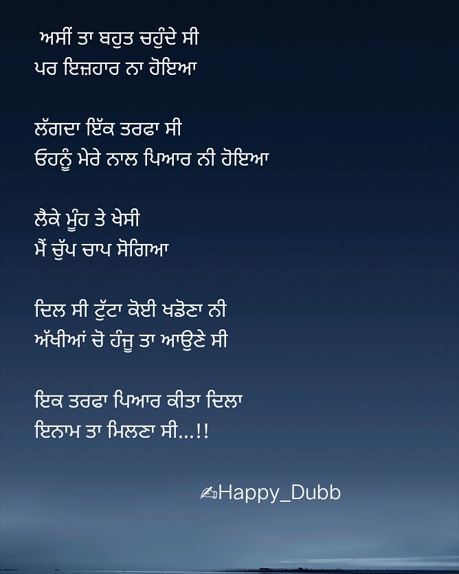 HappyDubb_'s tweet photo. Like and follow kro...Thankyou😊 https://t.co/6WZJWDcuPU