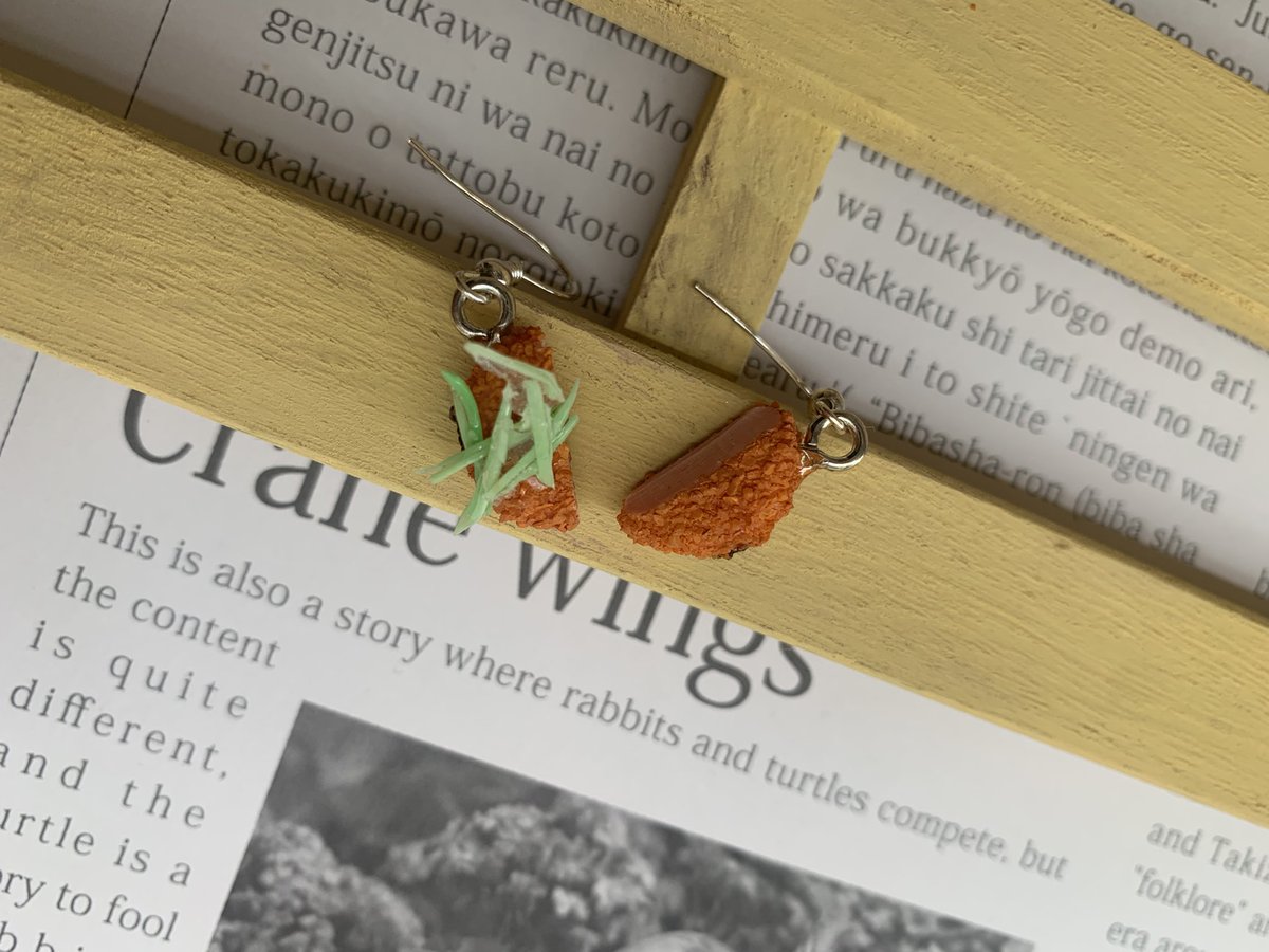 メレル@佐世保は任せた tweet media