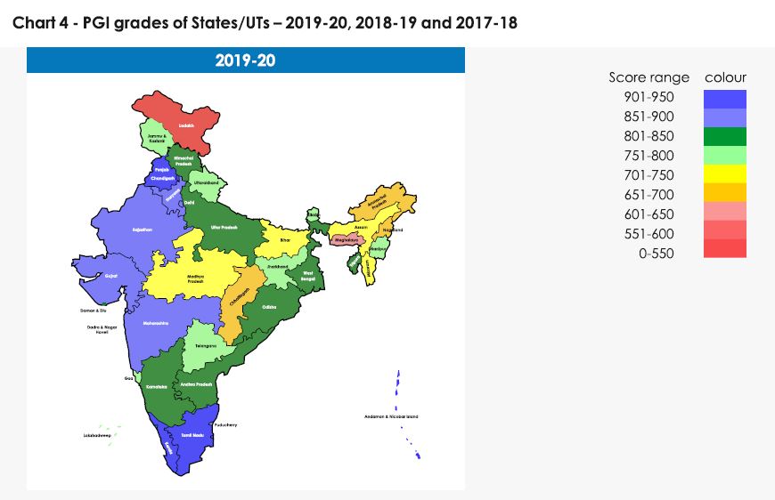 Samagra Shiksha Himachal Pradesh tweet media