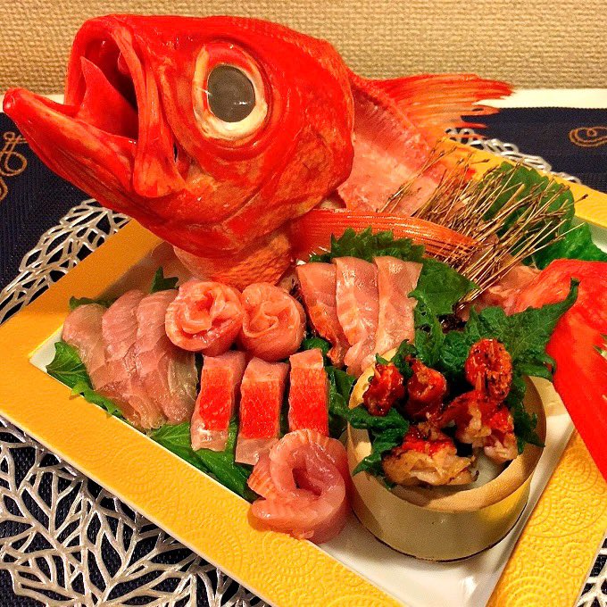 キンメダイ Twitter Search