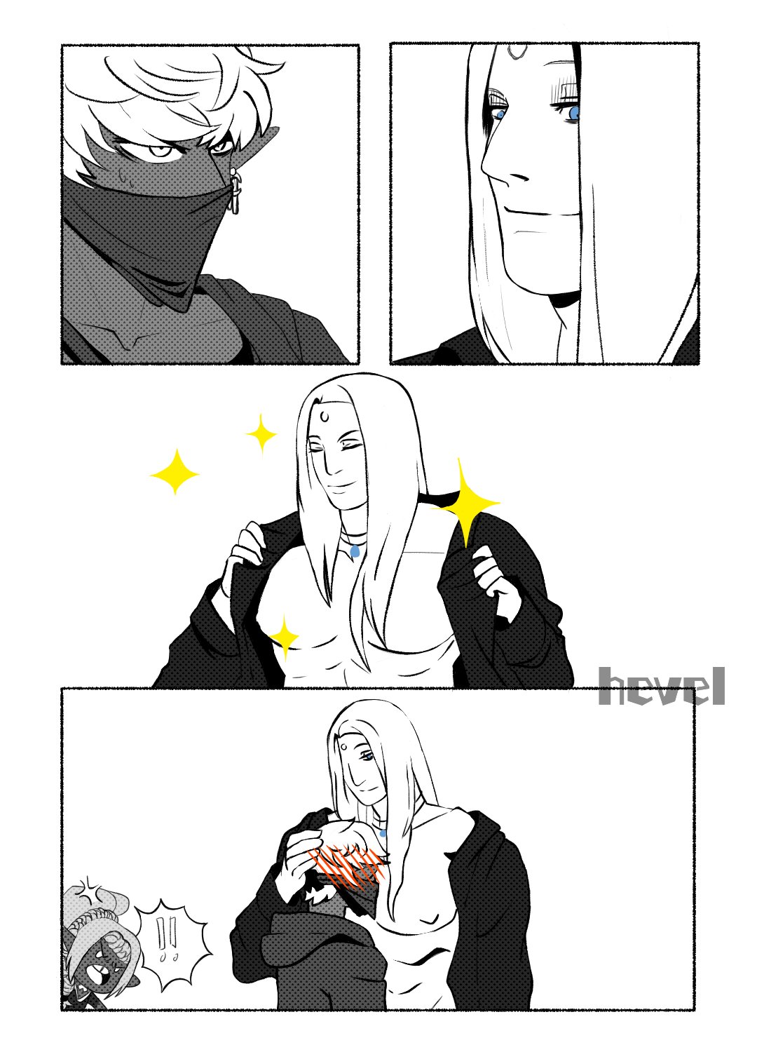 ה ב ל Zenos Kidnaps Hevel Part 1 Featuring Pinen Star Snipers Ffxivart Zenos Wol ゼノス Zenohika Zenowol Ffxiv Ff14 Emetselch エメトセルク Azem Azemet Ffxivmemes T Co Ylnwxrotqp Twitter