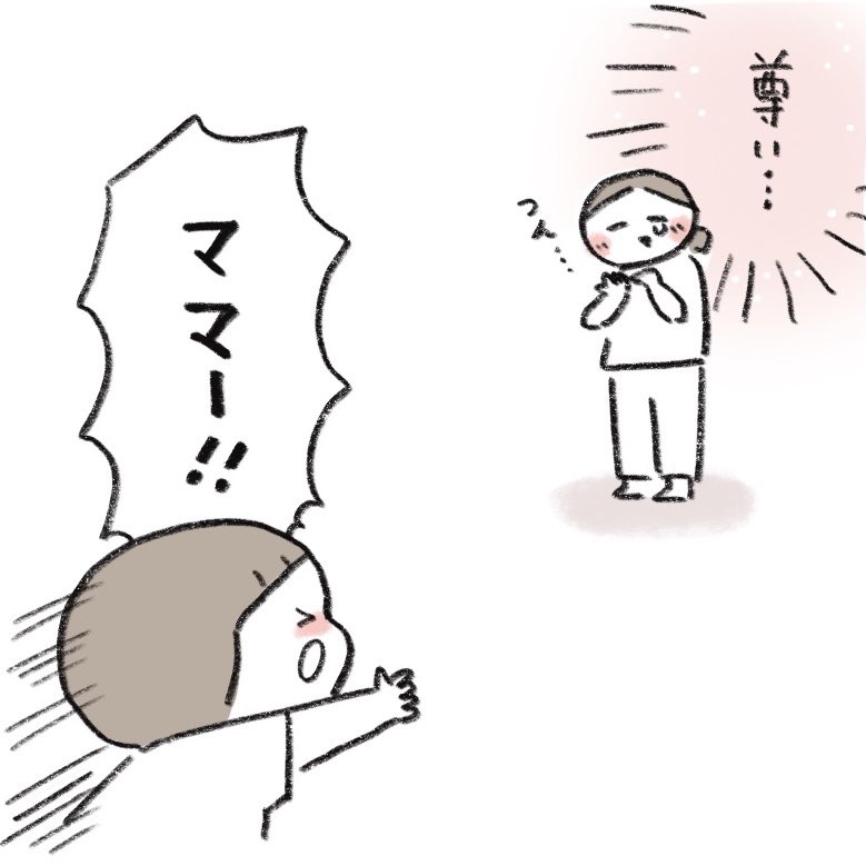 歯のはなし① 