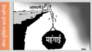 Jyoti Baran tweet media