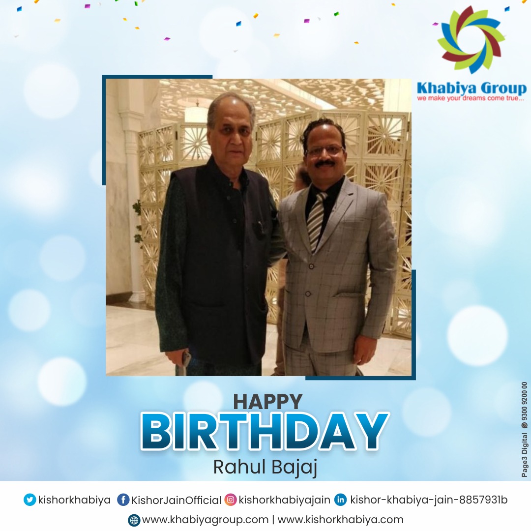 Happy Birthday Rahul Bajaj ji     