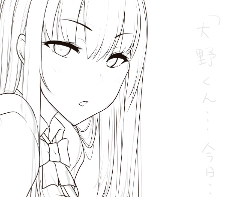 ٩( ╹▿╹ )۶現在制作中の新作CG集から…!
登場人物の犬飼 愛莉(いぬかい あいり)ちゃん❤️💕 