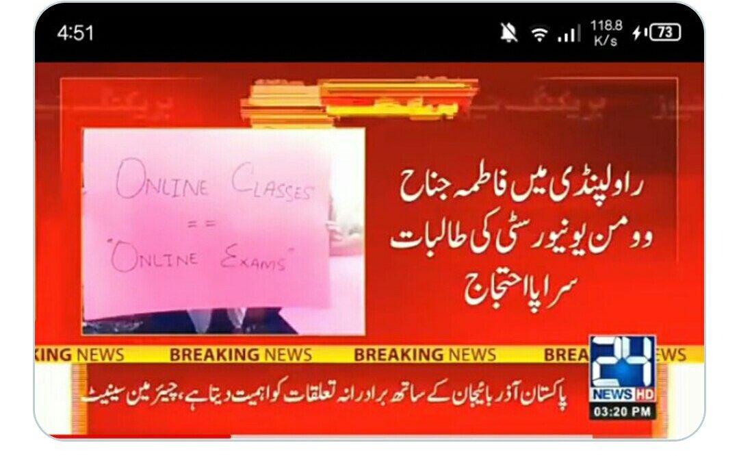 Hussainchaudhri's tweet photo. When you conducted online classes since this pandemic
Why no online exams? 
The FJWU management and the VC’s arrogance and ruthless response will add more misery &amp; the protest won’t stop
#ProtestOf_FJWU
 @ImranKhanPTI @Shafqat_Mahmood #7JuneFJWU #StudentLivesMatter https://t.co/mJGZt6CCnj