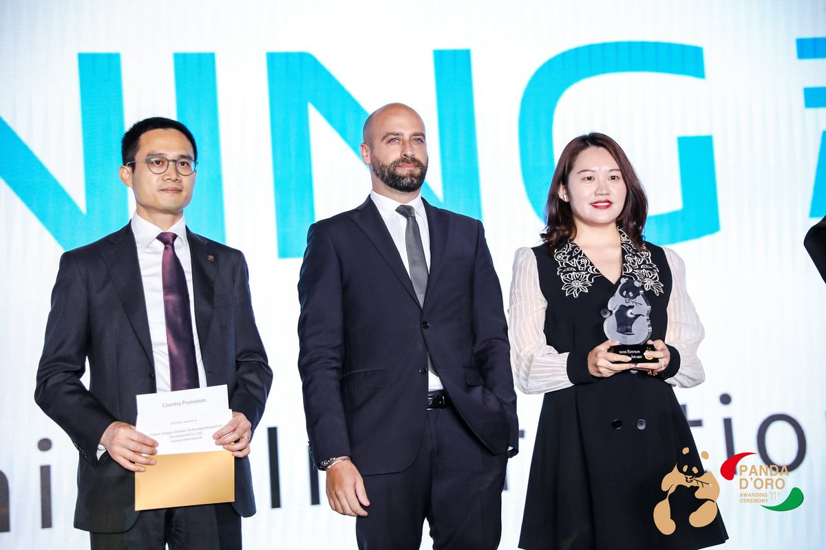 Suning_Group's tweet image. Honored to receive #CountryPromotionPandaAward from @ChinaItalyCC yesterday for our socially conscious efforts in strengthening sustainable business ties between Chinese and Italian enterprises, with Suning&apos;s one-stop retailing and branding services. #Sustainability #Commitment