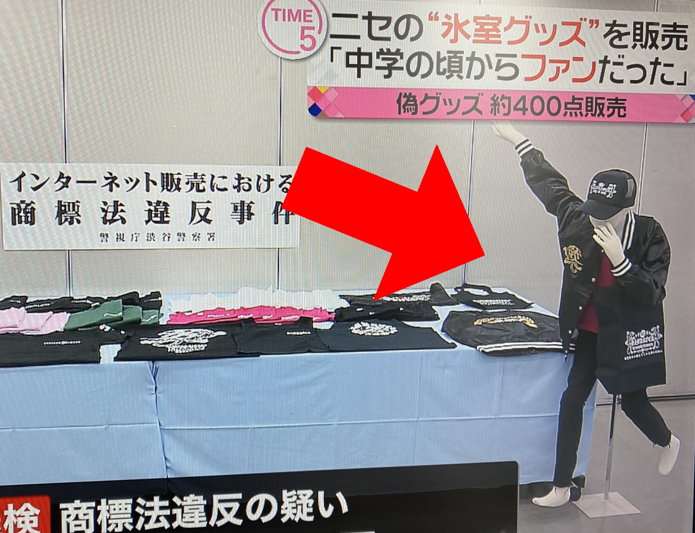 氷室京介非売品パネル 氷室京介非売品パネルの通販 by ビリーバーズ's shop｜ラクマ