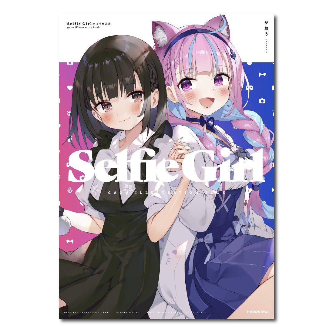 pixiv WAEN GALLERY on X: pixiv WAEN GALLERY on X: