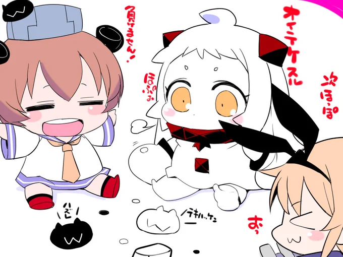 なんかよくわからないゲームしてるドングリたち 