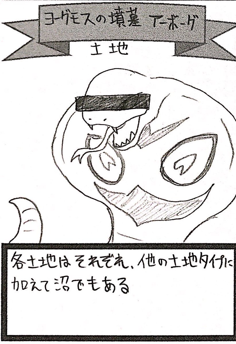 ぼくが作った高品質プロキシです 