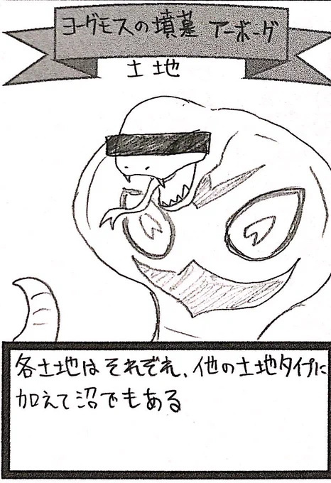 ぼくが作った高品質プロキシです 
