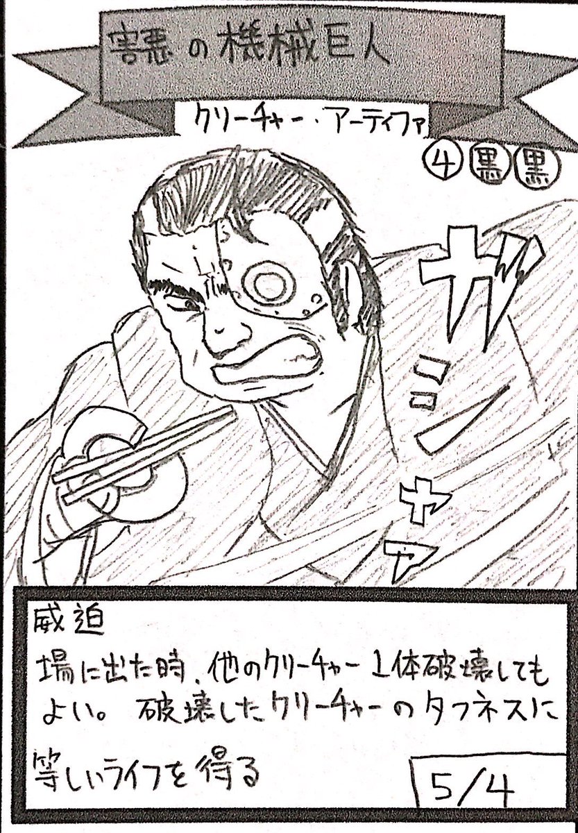 ぼくが作った高品質プロキシです 