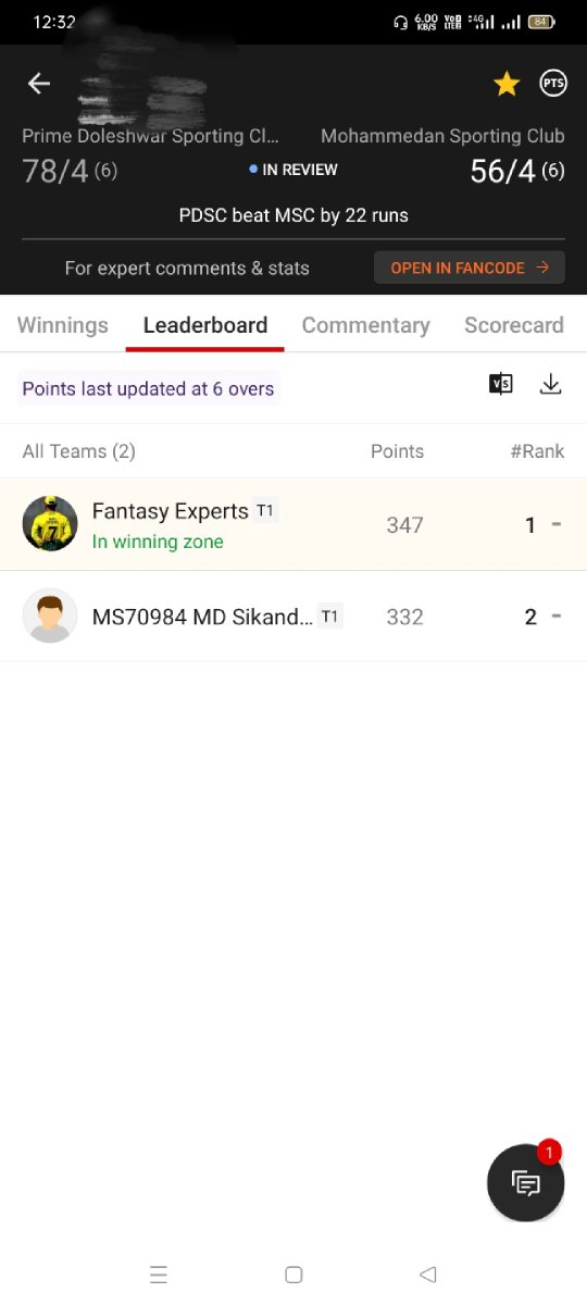 thesportzinfo's tweet photo. #DPLT20 #dhakat20 @Dream11

Cricket | PDSC v MSC

Follow Us @fantasyexpertx

#PDSCvMSC #Dream11 #dream11Prediction #dream11tips #dream11expert #dream11tricks #dream11team #dream11cricketteam #dream11winning #dream11winningteam #dream11winningtips #IPL2021 #cricket https://t.co/kbWGWghQ6Q