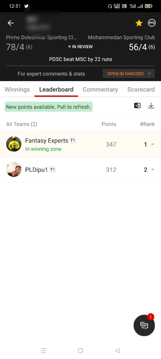 thesportzinfo's tweet photo. #DPLT20 #dhakat20 @Dream11

Cricket | PDSC v MSC

Follow Us @fantasyexpertx

#PDSCvMSC #Dream11 #dream11Prediction #dream11tips #dream11expert #dream11tricks #dream11team #dream11cricketteam #dream11winning #dream11winningteam #dream11winningtips #IPL2021 #cricket https://t.co/kbWGWghQ6Q