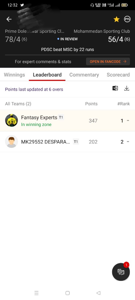 thesportzinfo's tweet photo. #DPLT20 #dhakat20 @Dream11

Cricket | PDSC v MSC

Follow Us @fantasyexpertx

#PDSCvMSC #Dream11 #dream11Prediction #dream11tips #dream11expert #dream11tricks #dream11team #dream11cricketteam #dream11winning #dream11winningteam #dream11winningtips #IPL2021 #cricket https://t.co/kbWGWghQ6Q