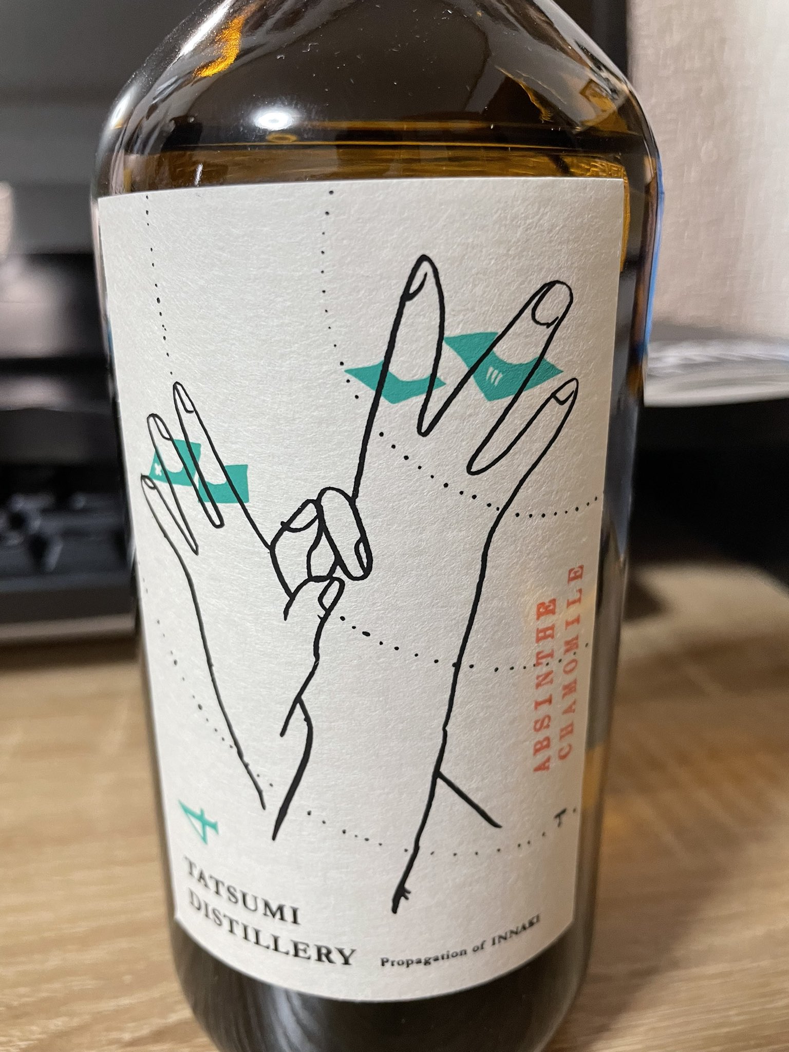 辰巳蒸留所 アルケミエ First Essence Lavender Absinthe