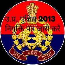 "सत्यमेव जयते"
#JusticeforUPPolice2013

माननीय <a href="/myogiadityanath/">Yogi Adityanath</a> जी आपसे विनम्र निवेदन है कि
UP Police भर्ती 2013 के अभ्यर्थियो का नियुक्ति पत्र जारी कराये।
Supreme Court का आदेश होते हुए भी नियुक्ति नहीं मिला
<a href="/myogioffice/">Yogi Adityanath Office</a> <a href="/CMOfficeUP/">CM Office, GoUP</a> <a href="/UPGovt/">Government of UP</a> <a href="/dgpup/">DGP UP</a> <a href="/ChiefSecyUP/">S.P. Goyal, Chief Secretary, GoUP</a> <a href="/sunilbansalbjp/">Sunil Bansal</a>