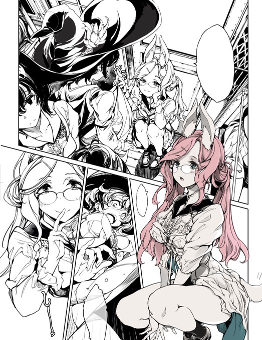 この表情、気に入ってる。 