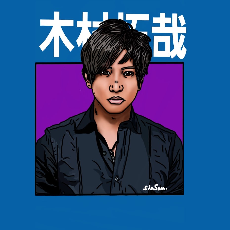 Twoucan 木村拓哉 の注目ツイート イラスト マンガ Twoucan 木村拓哉 の注目ツイート イラスト マンガ