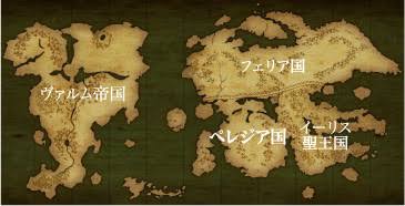 バレンシアのtwitterイラスト検索結果